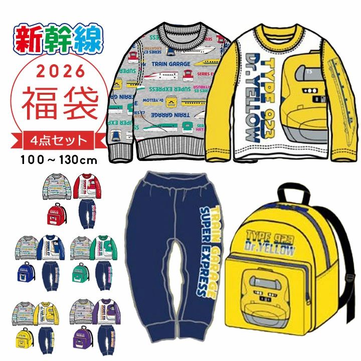 关于发货
