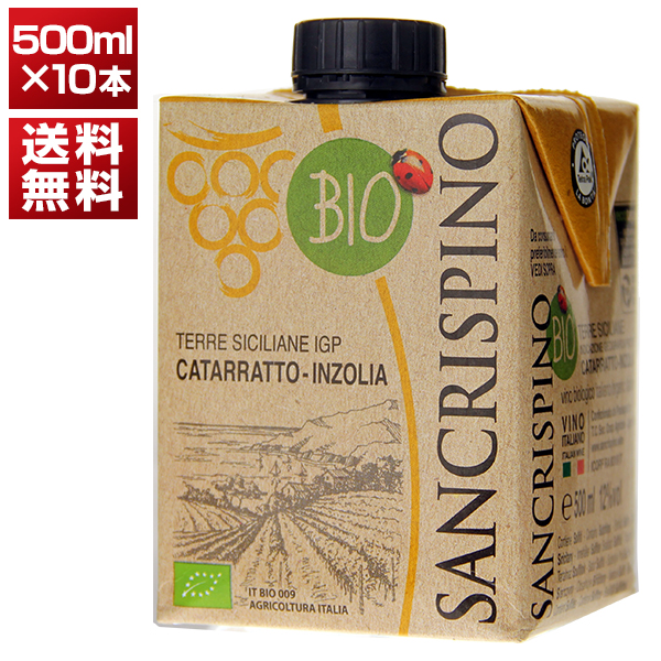 Sancrispino 有机 Bianco（纸装）1 箱 Cevico Sancrispino Bio Bianco Cevico
