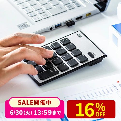 产品详情