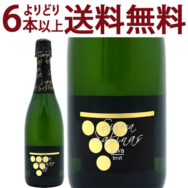 一款高端特酿，仅使用单一品种和年份的最佳 Macabeo！