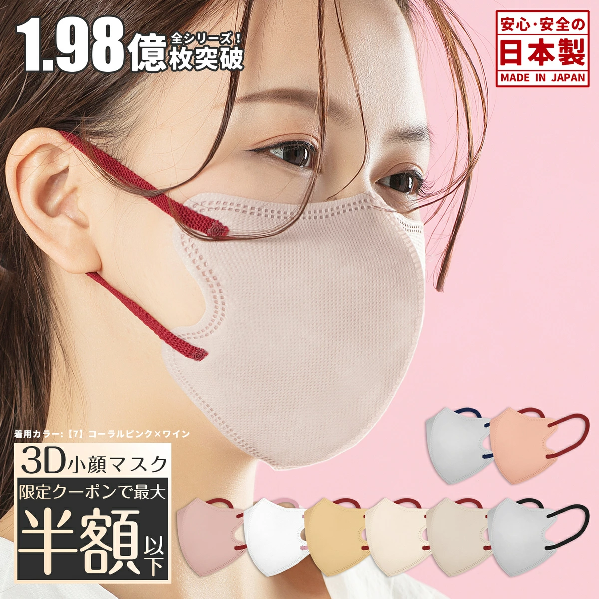 OHOHO SHOP楽天市場店