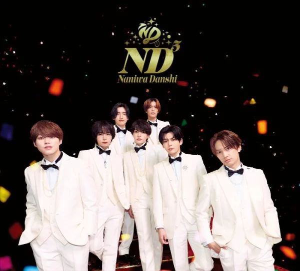 初次限定【先到先得特典】ND5（初次限定【ND】版 CD + Blu-ray）（ND5 特别 instax 套装～WeekeND with Naniwa Danshi ～）特典 Naniwa Danshi