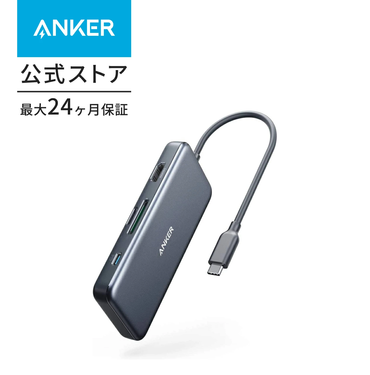 Anchor Direct 乐天市场店