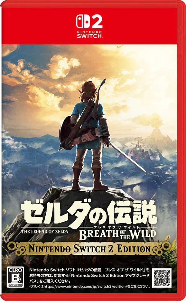 塞尔达传说：荒野之息 Nintendo Switch 2 版 Nintendo Switch 2