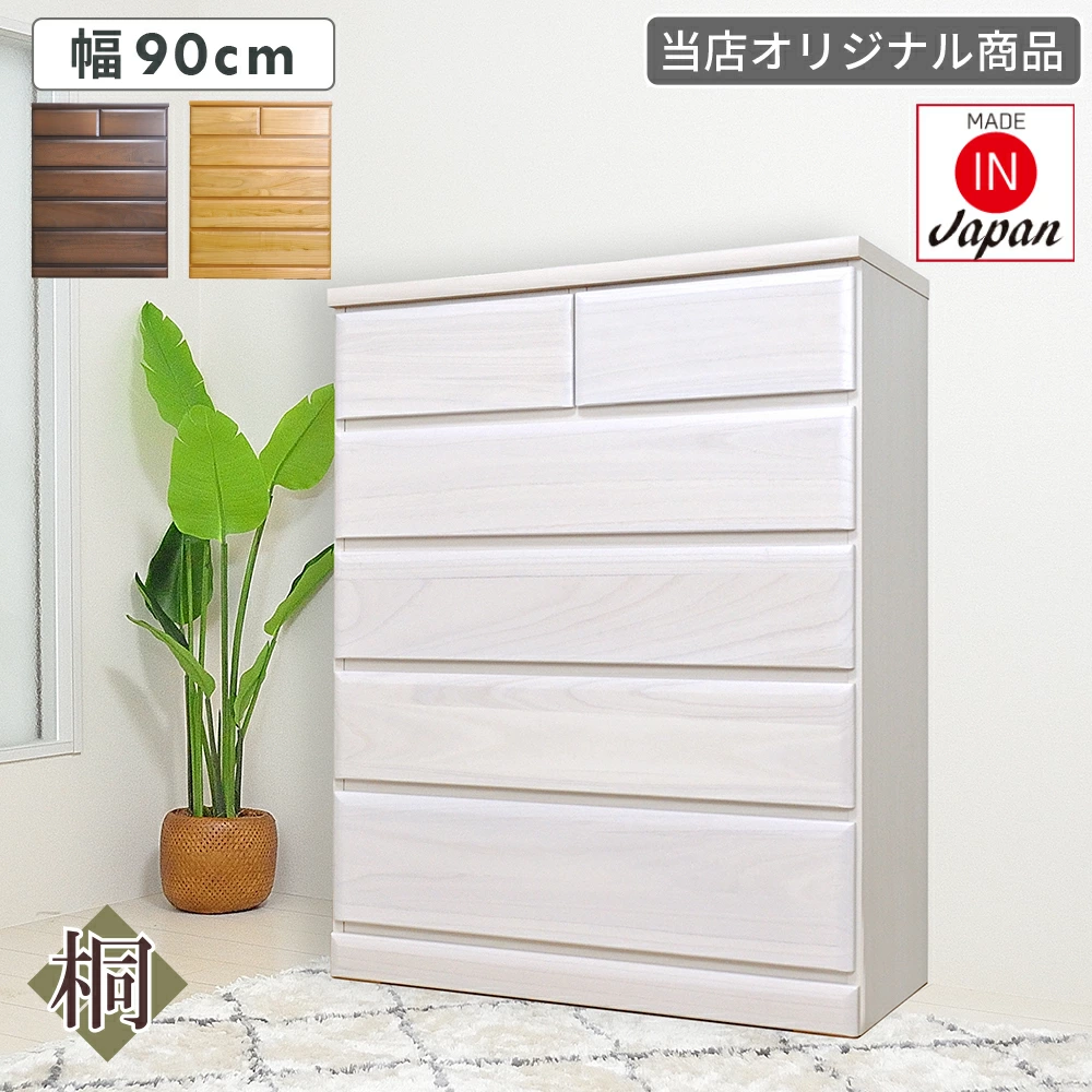 Orange Interior 家具及生活空间专卖店 - 乐天市场 -