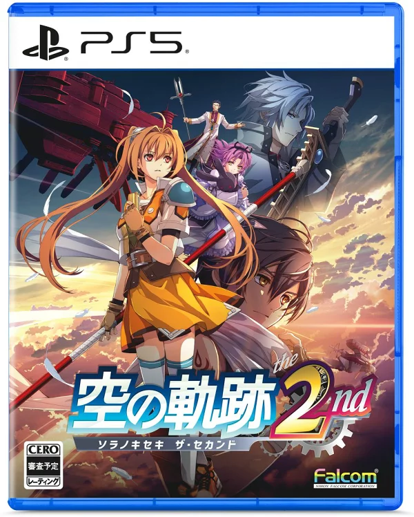 [乐天图书独家福利 + 福利] 空之轨迹 第 2 版 PS5 版（DLC 传单：NEO 护腕玛瑙 + [早期购买外部福利] DLC 传单） 原始福利 福利 PS5