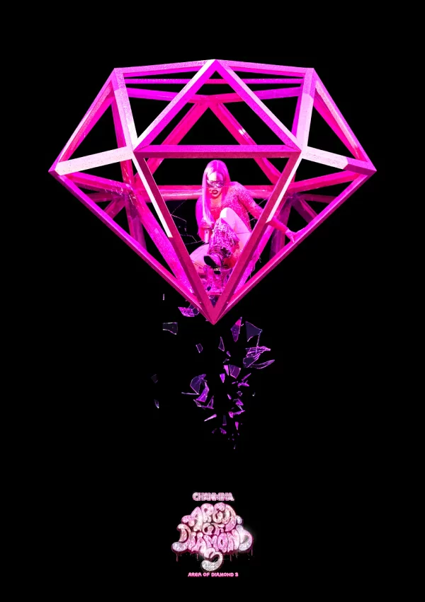 AREA OF DIAMOND 3 (普通版 DVD) Chanmina