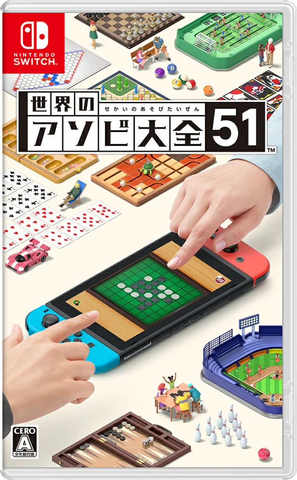 世界阿索比百科全书 51 Nintendo Switch