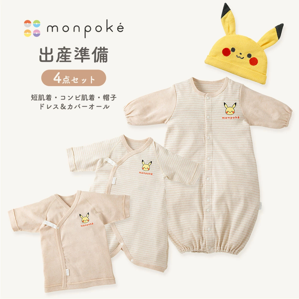 孕妇哺乳服婴儿 ANGELIEBE