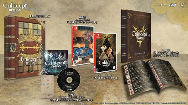 【乐天图书限定特典+特典】Culdcept Begins 特别版（亚克力钥匙扣（Kamul）+【早期购买捆绑特典】DLC 兑换号码传单）原创特典特典 Nintendo Switch