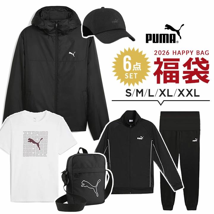 关于发货