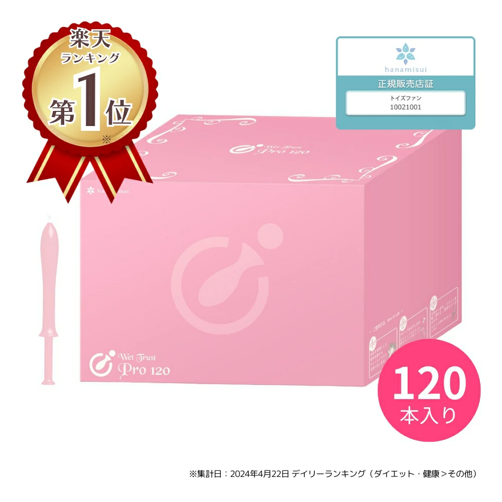 以便宜的价格销售家庭用品、商业用品和消耗品的网站。