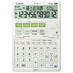 CANON｜佳能金融计算器 FN-600 [12位][FN600]