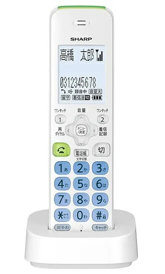 SHARP｜夏普 JD-KT510 扩展听筒 [无绳] [JDKT510]