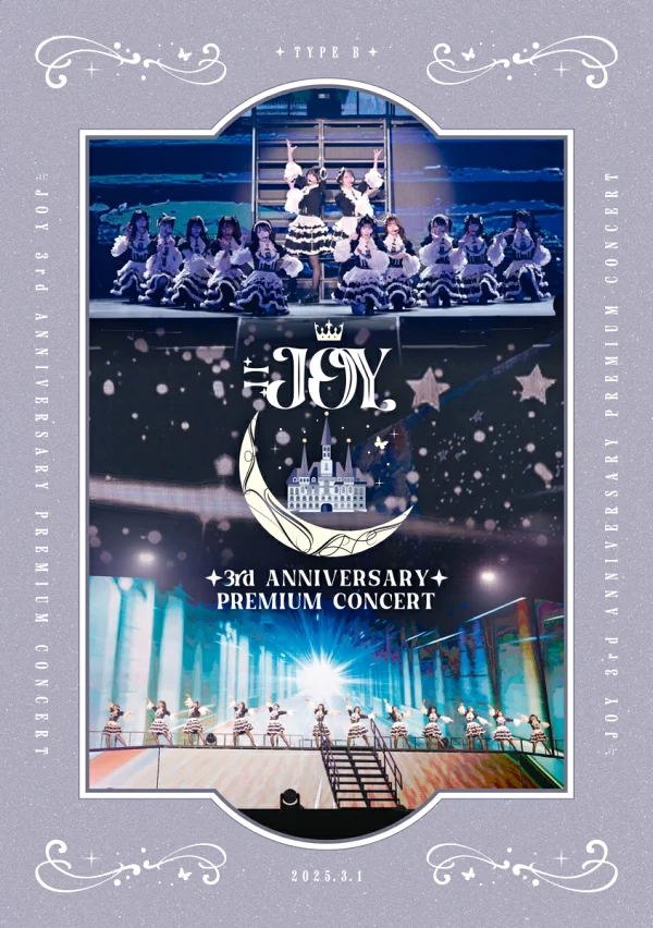 【乐天图书限定先到先得优惠】≒ JOY 3rd ANNIVERSARY PREMIUM CONCERT（初回限定版）【Blu-ray】（原版A4透明文件）原创优待≒ JOY