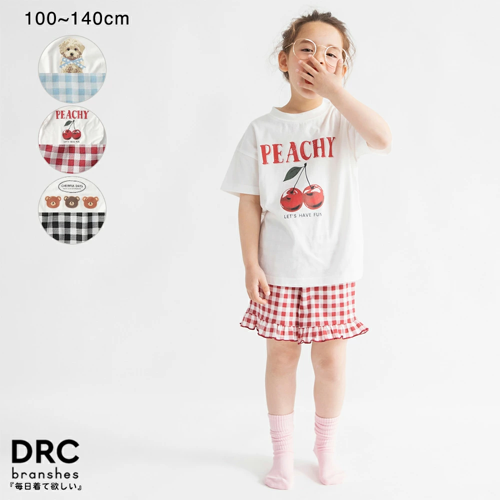 儿童和婴儿服装 Blanches 乐天市场商店