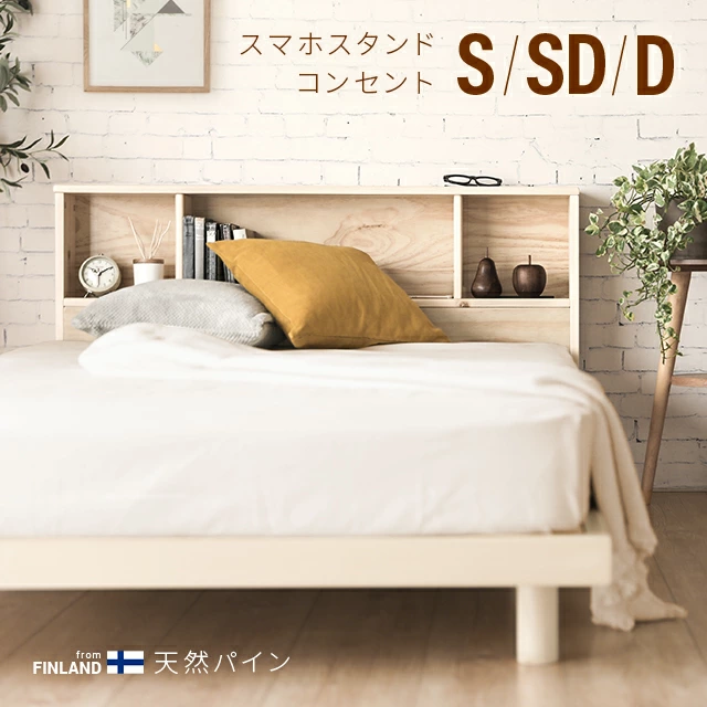 有关额外费用的信息
