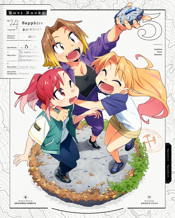 初回限定青金石珠宝5（完全限定版）[Blu-ray]涩谷敬一郎、根本恭里等