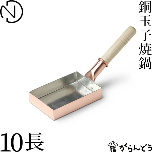 ■ 对于那些想要更多选择的人