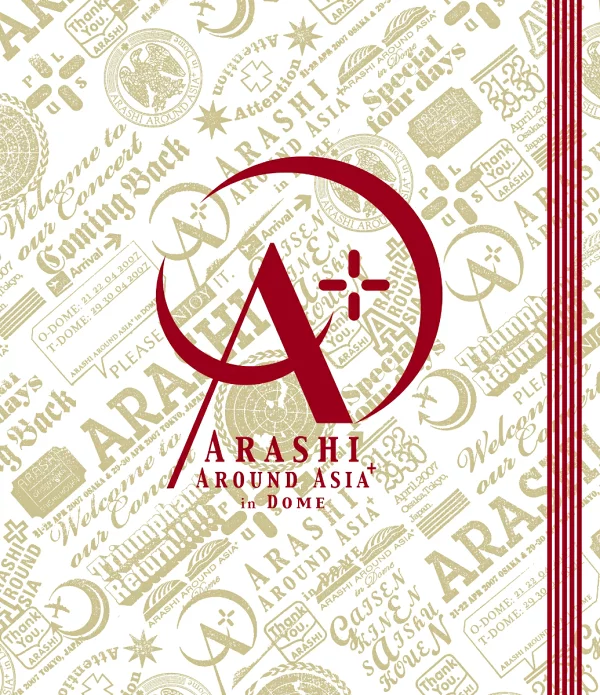 岚 AROUND ASIA+ in DOME [蓝光] 岚
