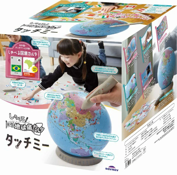Raymay Fujii 会说话的地球仪与国旗 & Karuta Touch Me OYV1138