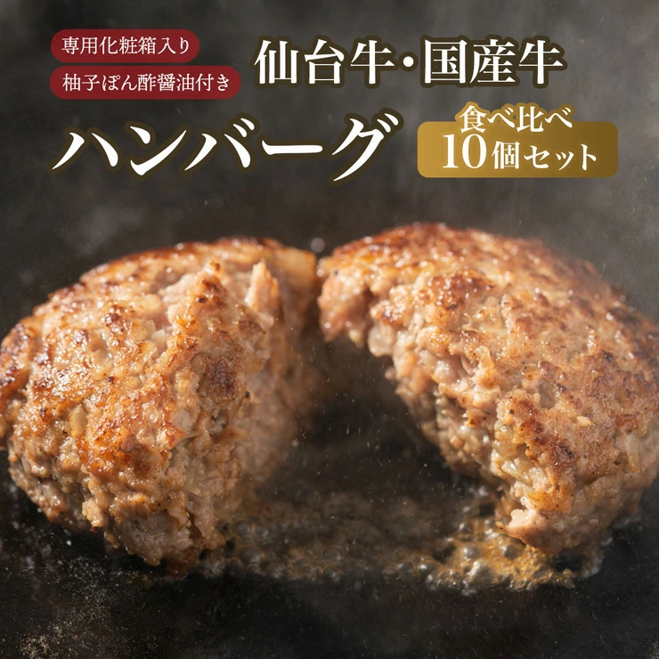 关于付款