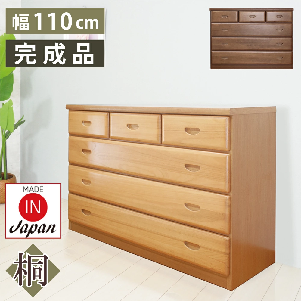 Orange Interior 家具及生活空间专卖店 - 乐天市场 -