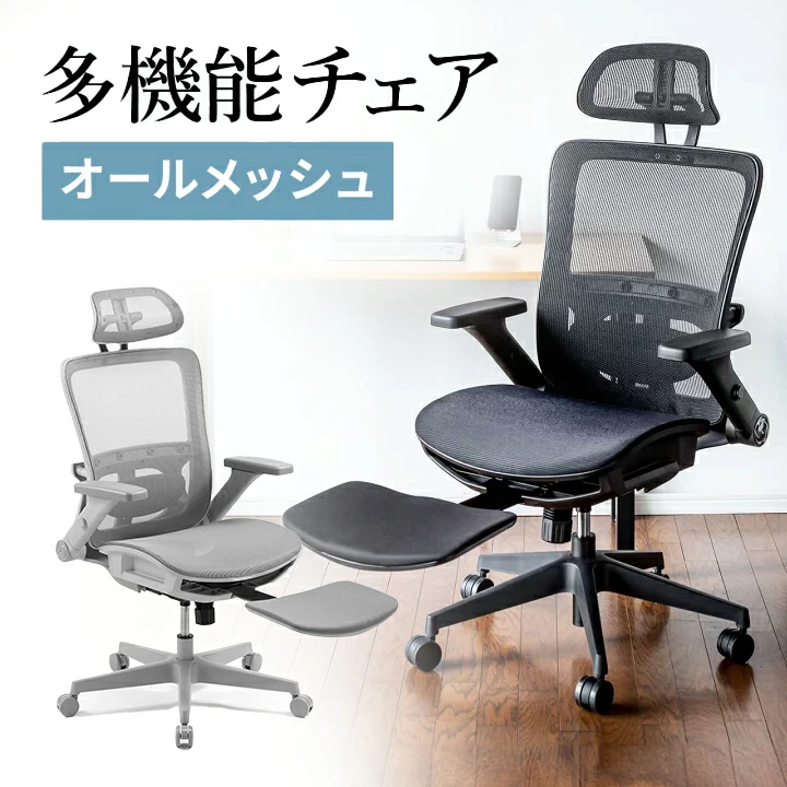 产品详情
