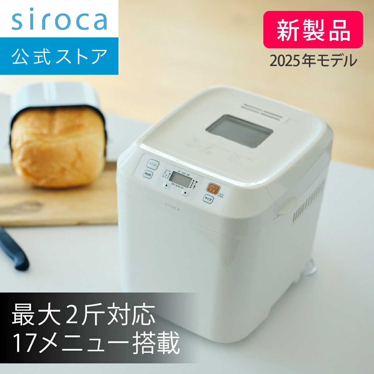 白花官方商店乐天市场店