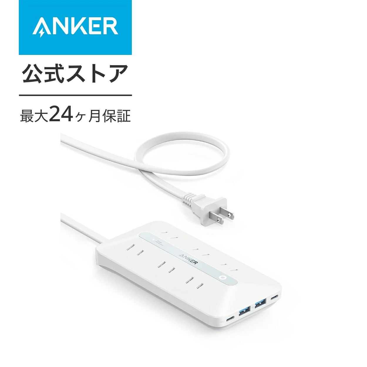 Anchor Direct 乐天市场店