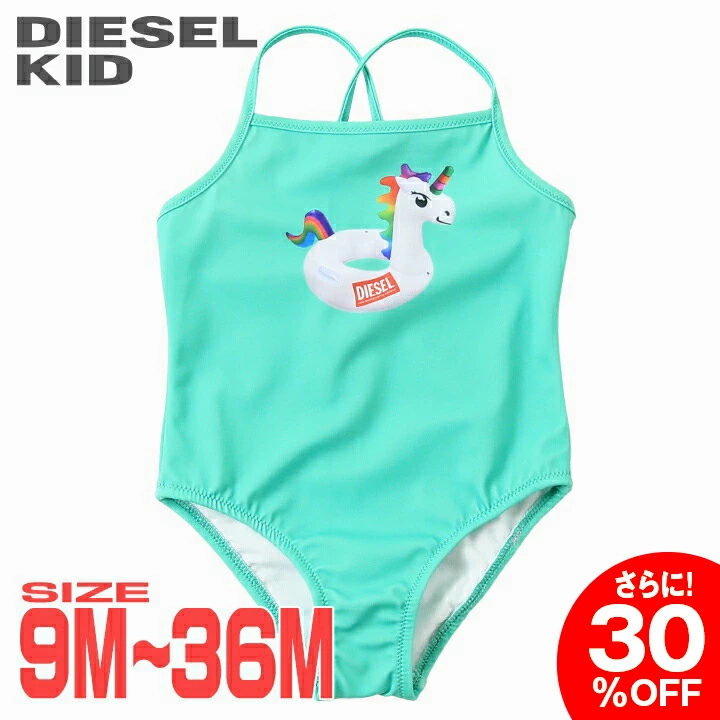我们所有的产品都是正品。