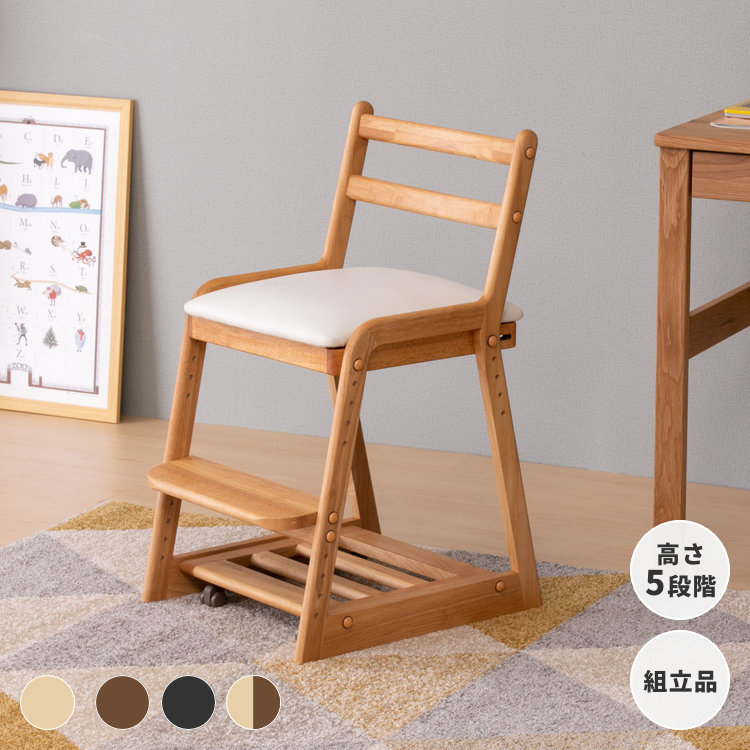 家具内饰DENZO