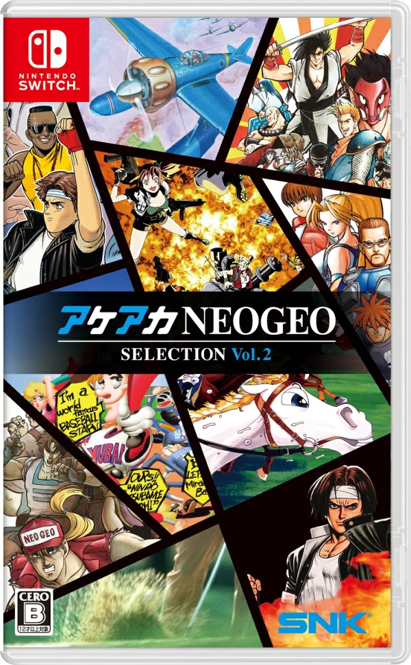 ACA NEOGEO精选第2卷 Nintendo Switch