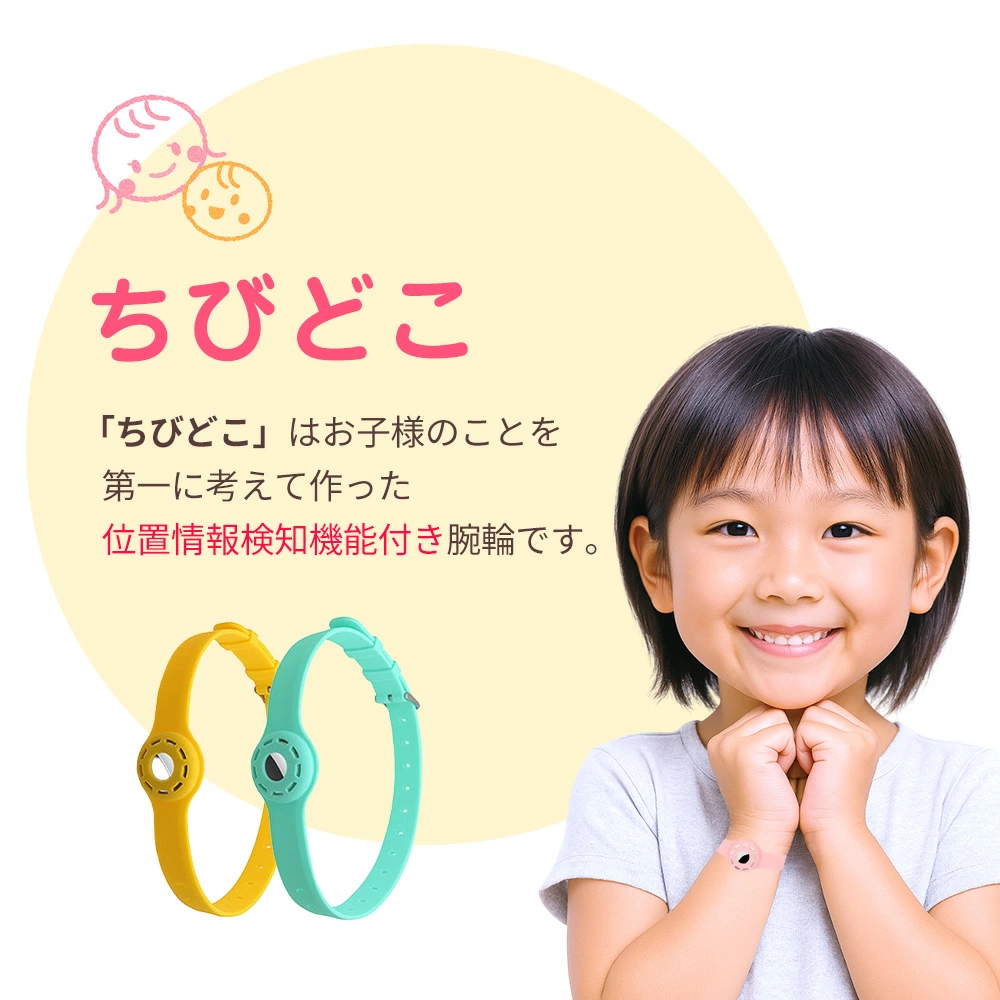 商店内所有商品均免运费