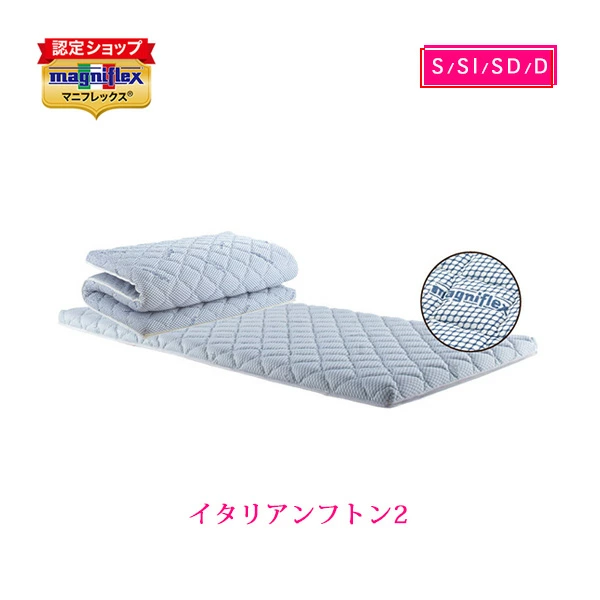 Maniflex 乐天市场店