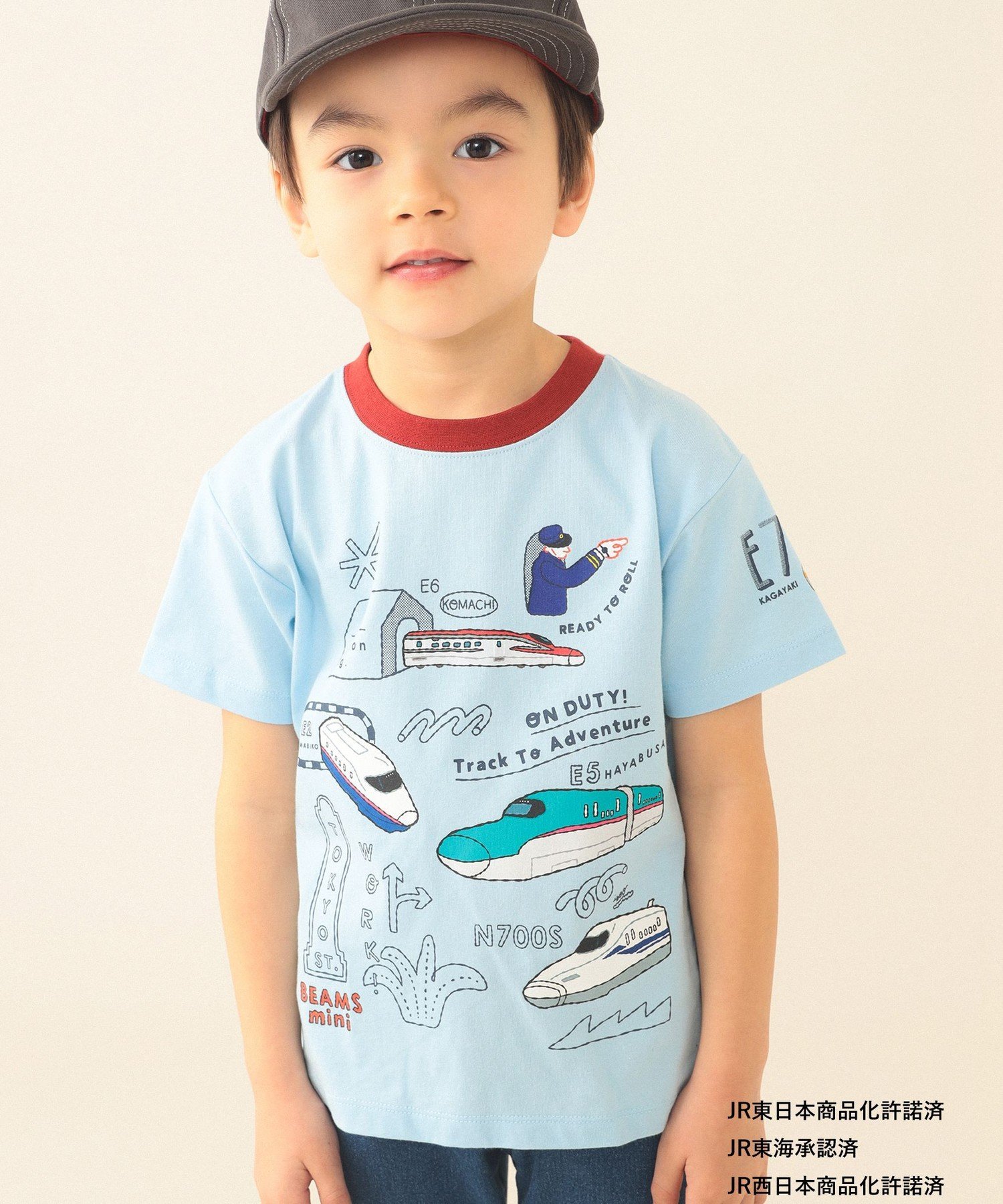 JR新干线T恤 2026SS (90~140cm) 实惠保育园通勤标准列车