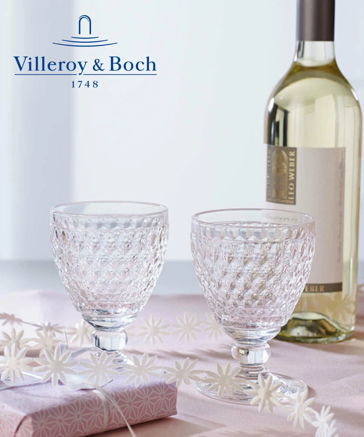 [官方] Villeroy & Boch 波士顿酒杯一对套装 200ml