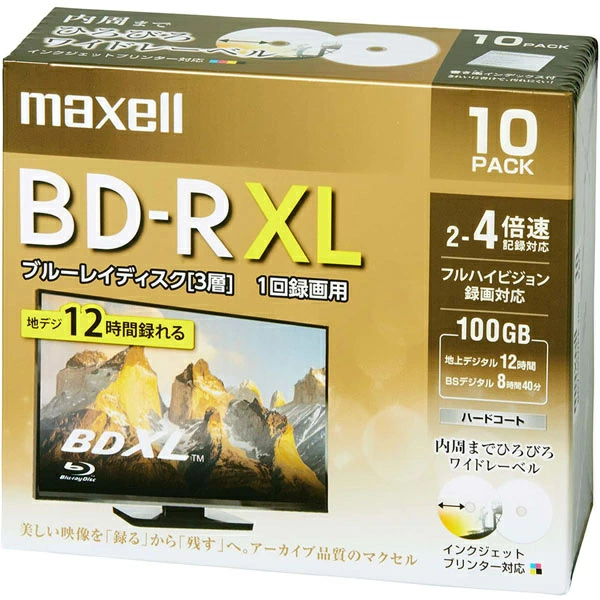 用于记录的蓝光光盘 BD-R XL（兼容 24 倍速）720 分钟/3 层 100GB 10 张光盘
