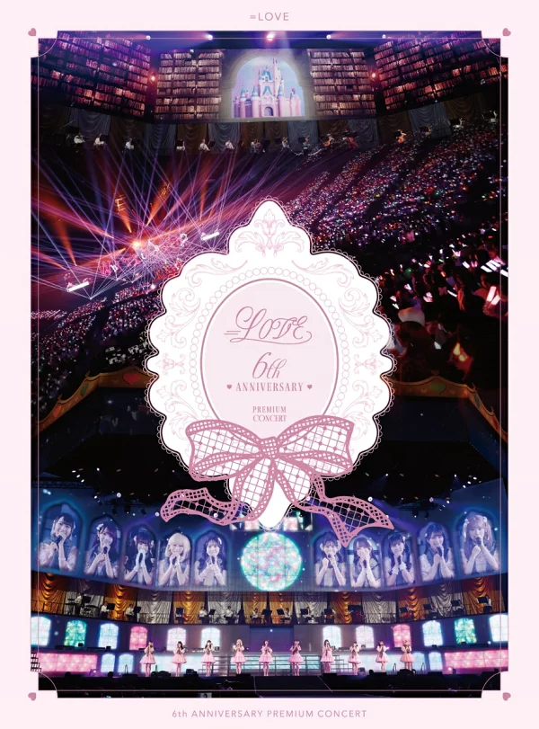 初回限定 =LOVE 6th ANNIVERSARY PREMIUM CONCERT (TYPE-A 初回限定版 2BD) [Blu-ray] =LOVE