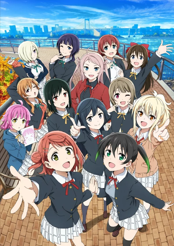 初次限定Love Live！虹崎高中偶像部粉丝光盘花音乐挑战赛[Blu-ray]矢立肇、矢野雏吉等