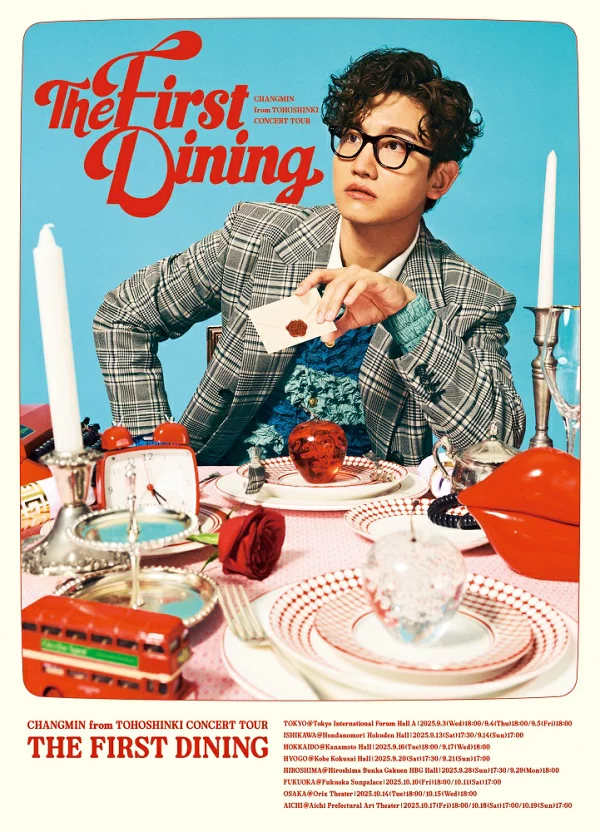 初回限定 昌珉 from 东方神起 CONCERT TOUR ～The First Dining～ (初回限定版 DVD+CD (兼容 Smapura)) 昌珉 from 东方神起