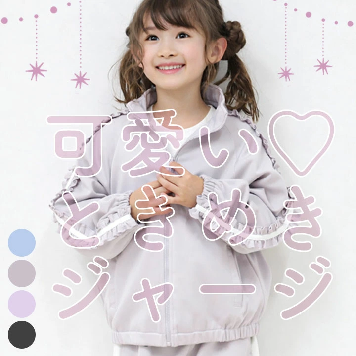 关于发货