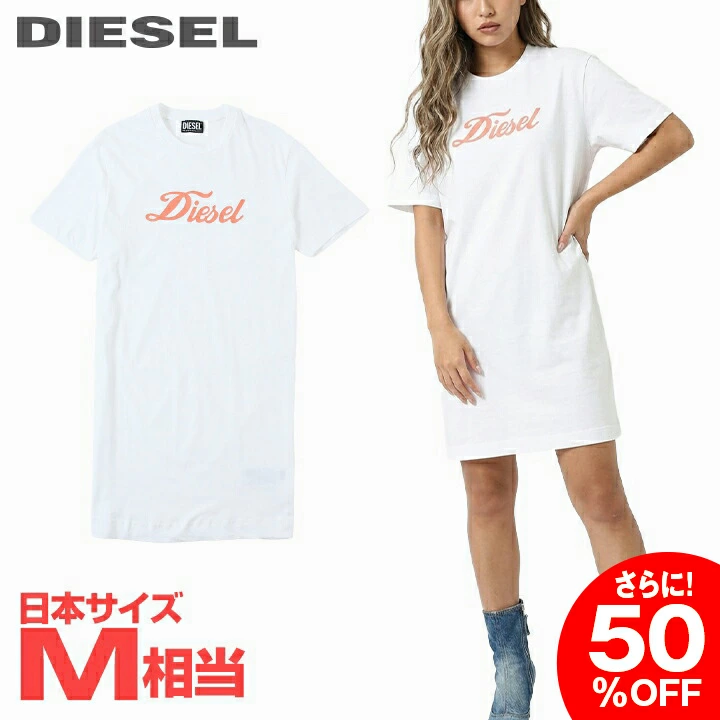 我们所有的产品都是正品。