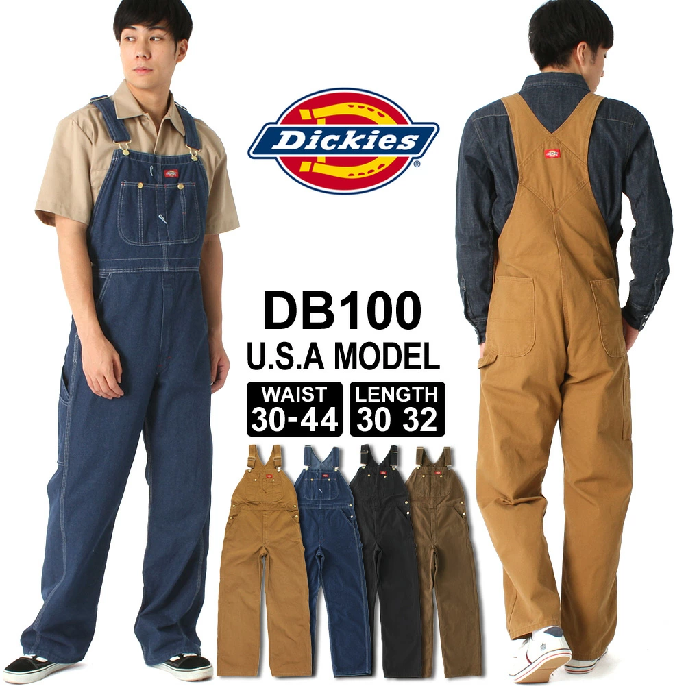 【美国领先工作休闲品牌“Dickies”男士工装裤现已上市！ ]