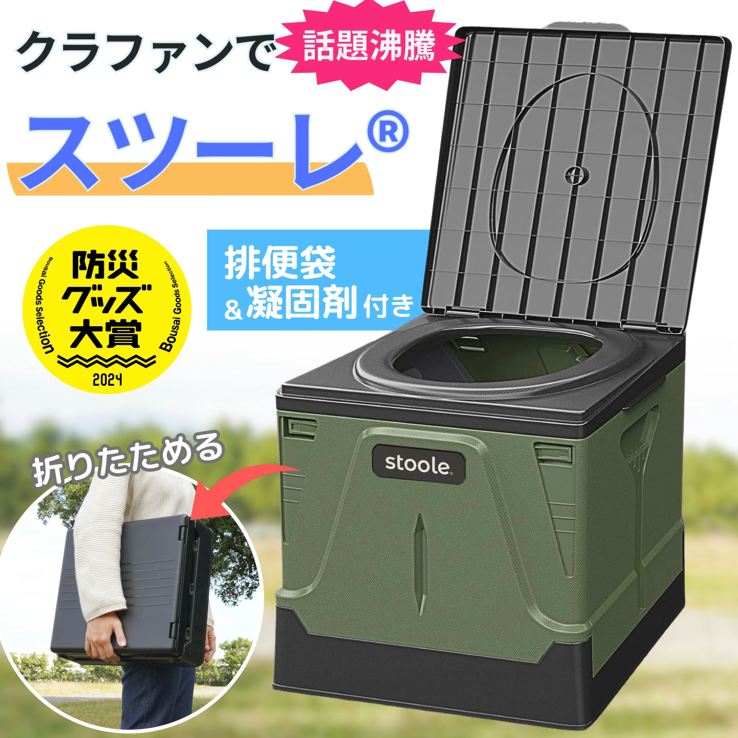 我们也建议购买此商品。