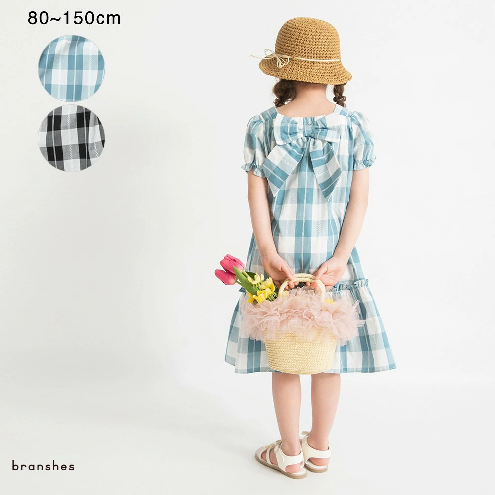 儿童和婴儿服装 Blanches 乐天市场商店