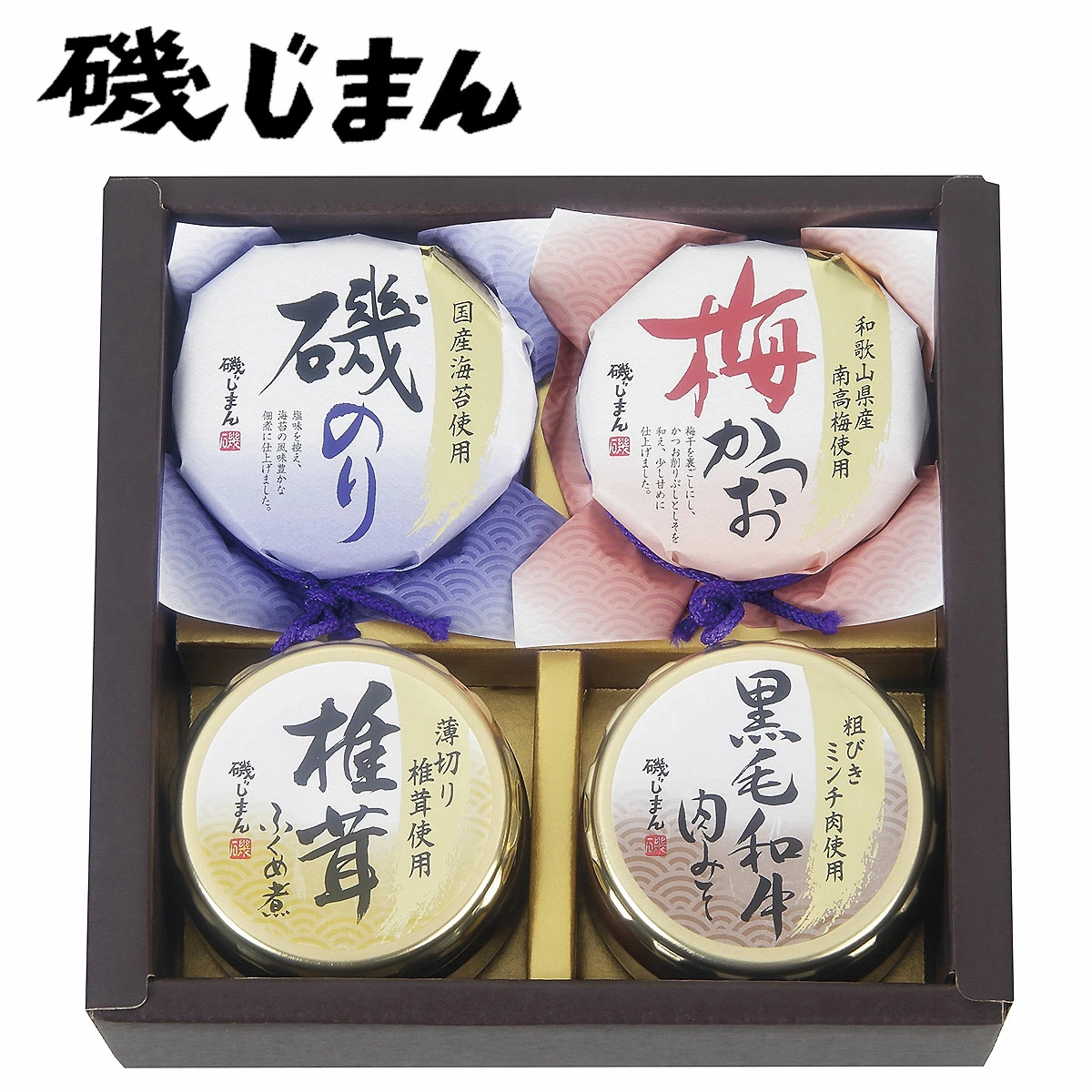 店铺信息