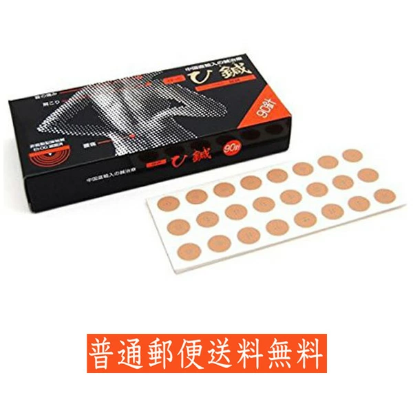 化妆水/化妆品邮购网站[Lila Queen]