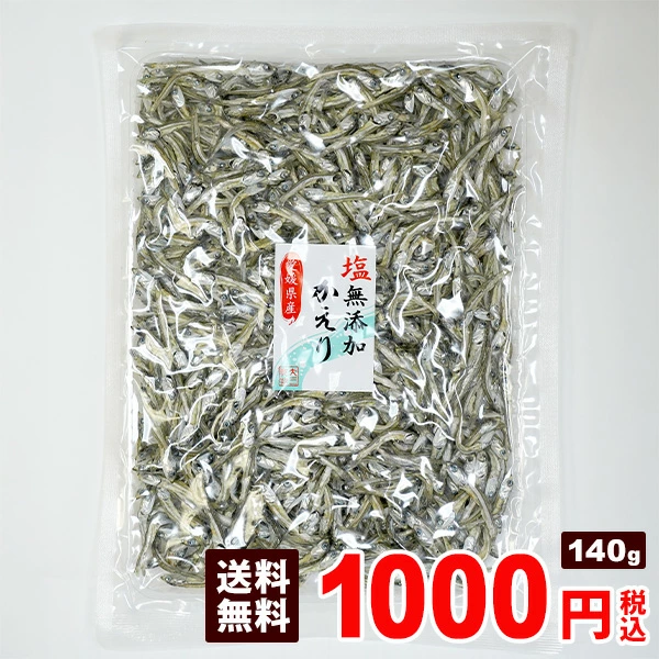 岛波海鲜广场