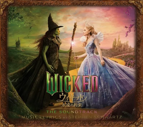 初回限定 Wicked Eternal Promise - 原声带 [2CD 豪华版] (原声带)
